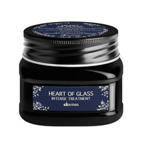 DAVINES HEART OF GLASS, kuracja do włosów blond Intense Treatment, 150 ml