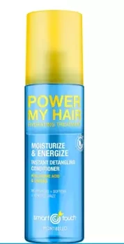 Montibello Smart Touch Power My Hair odżywka bez spłukiwania, 50ml