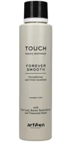 Artego, Touch, Forever Smooth, Krem prostujący, dyscyplinujący, zapobiegający puszeniu, 250 ml