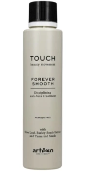 Artego, Touch, Forever Smooth, Krem prostujący, dyscyplinujący, zapobiegający puszeniu, 250 ml