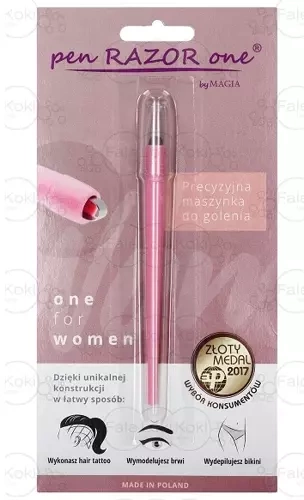 Magia brzytwa do wzorków jednorazowa pen RAZOR różowa